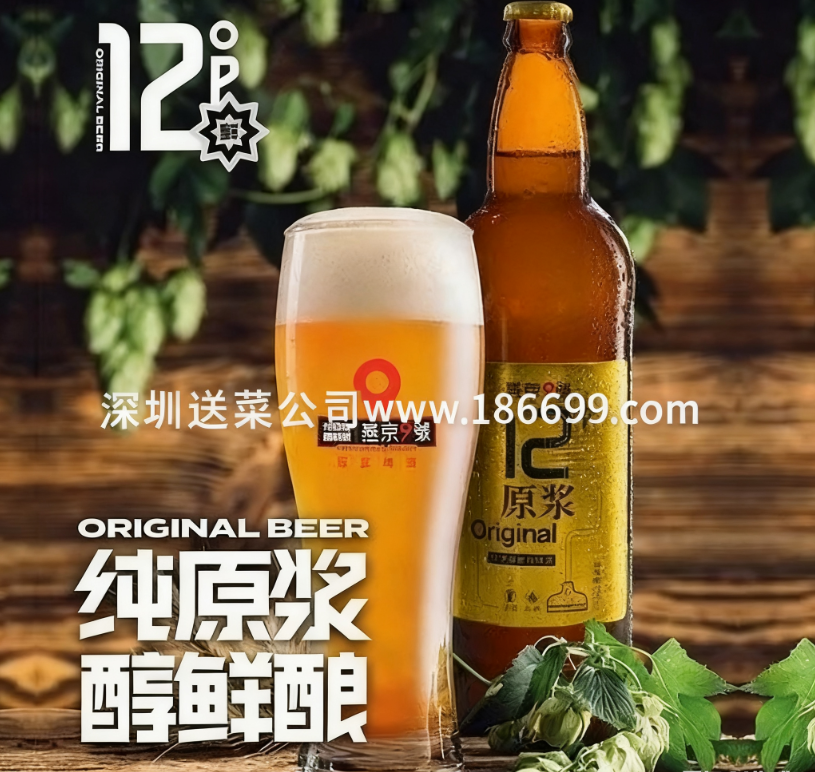 微信圖片_20251128185451_56_3.png