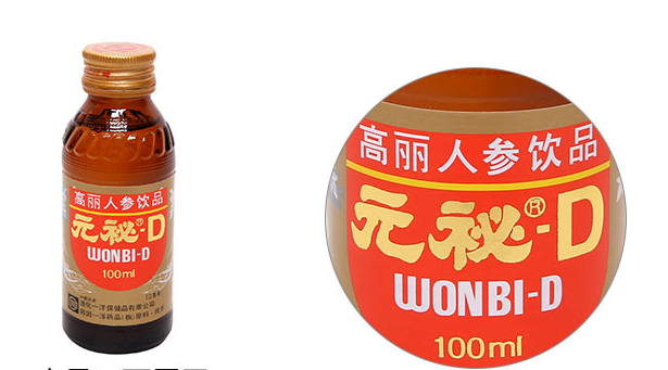 570fe4bd-9d96-42cd-8db3-70563a3eccdb.png